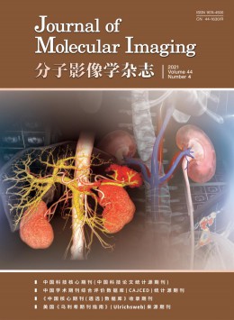 第一軍醫大學分校學報